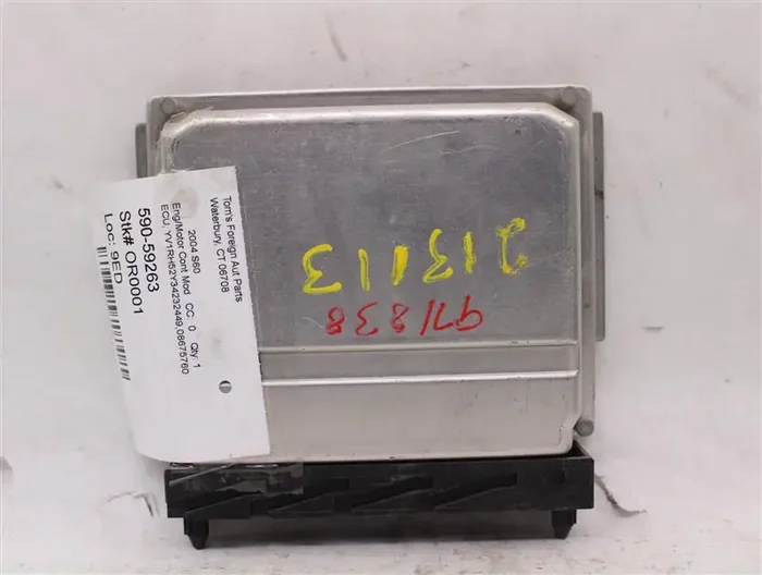 ECU ECM COMPUTER Volvo S60 V70 S80 XC90 2002 02 03 – 04 – 971838