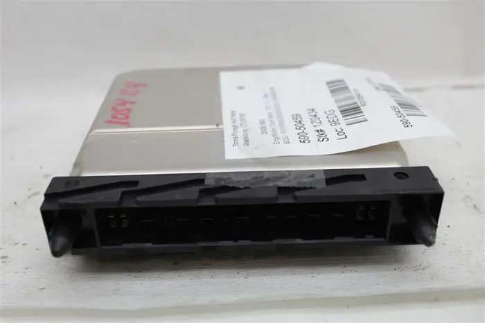 ECU ECM COMPUTER Volvo S60 V70 XC90 05 06 07 2007 – 1054114