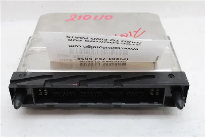 ECU ECM COMPUTER Volvo S60 V70 XC90 05 06 07 2007 – 1071882
