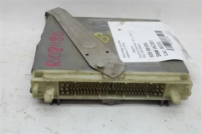 ECU ECM COMPUTER Volvo V70 S70 1998 98 Turbo – 1081180