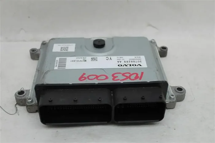 ECU ECM COMPUTER Volvo V70 XC90 S70 S80 2008 08 2009 09 2010 10 – 1053009
