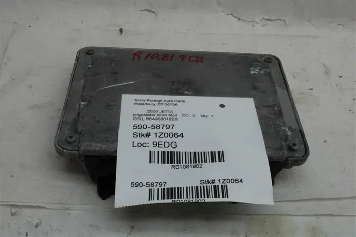 ECU ECM COMPUTER VW JETTA 2000 00 2001 01 2.0 CALI – 1081902