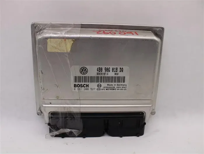 ECU ECM COMPUTER VW Passat 2004 04 2005 05 1.8 – 813027