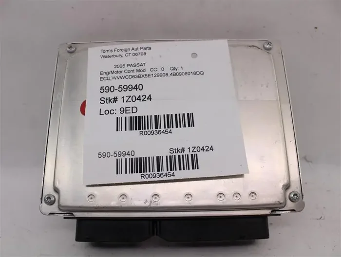 ECU ECM COMPUTER VW Passat 2004 04 2005 05 1.8 – 936454