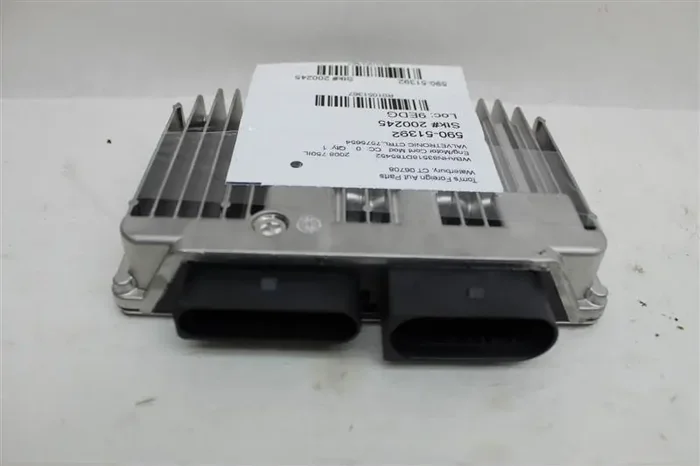 ECU ECM COMPUTER X5 750i 545i 745i 02 03 04 05 06 – 10 – 1051367