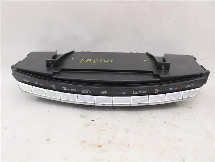FRONT TEMPERATURE CONTROLS S400 S450 Cdn S550 S600 S63 S65 07-11 – 942859