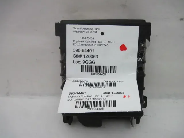 LAMBDA CONTROL COMPUTER AUDI 4000 5000 QUANTUM 84 – 88 – 534405