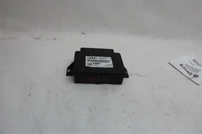 PARKING BRAKE CONTROL MODULE COMPUTER Audi A4 S4 09 10 11 12 – 1075894