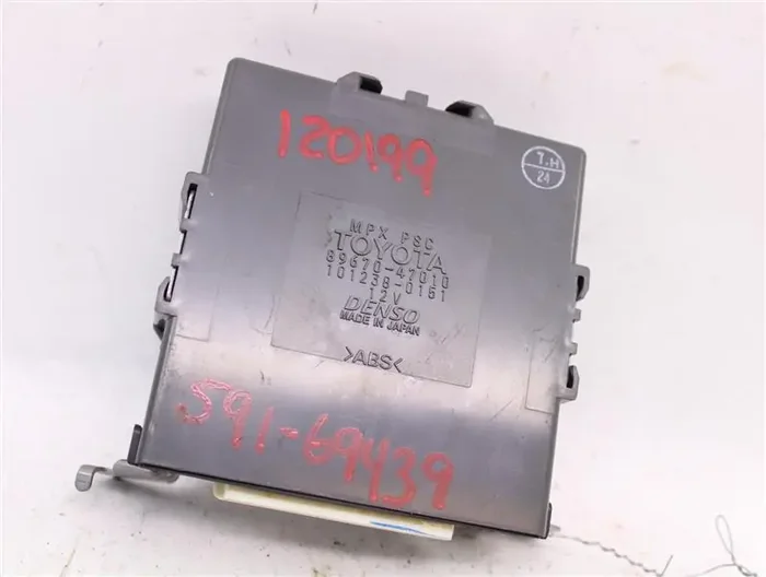 Power supply computer Toyota Prius 2005 05 2006 06 2007 07 2008 08 2009 09 – 903925