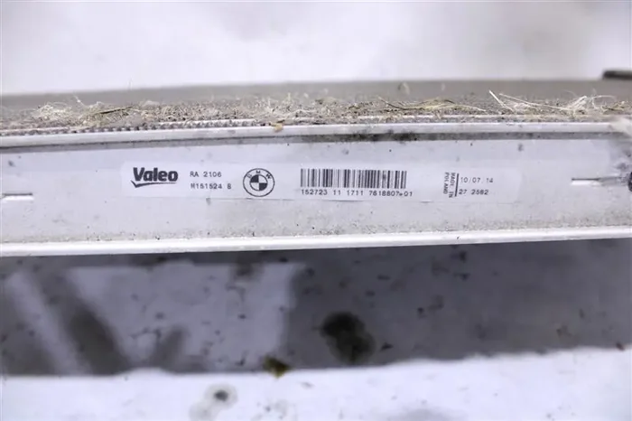 RADIATOR 228I 320i 328D 328i 328I GT 335i 335i GT 428i 435i 12-16 AT – 1106931