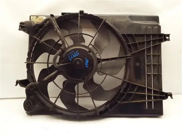 RADIATOR FAN ASSEMBLY Sportage Tucson 2005 05 2006 06 2.7L – MRK202366