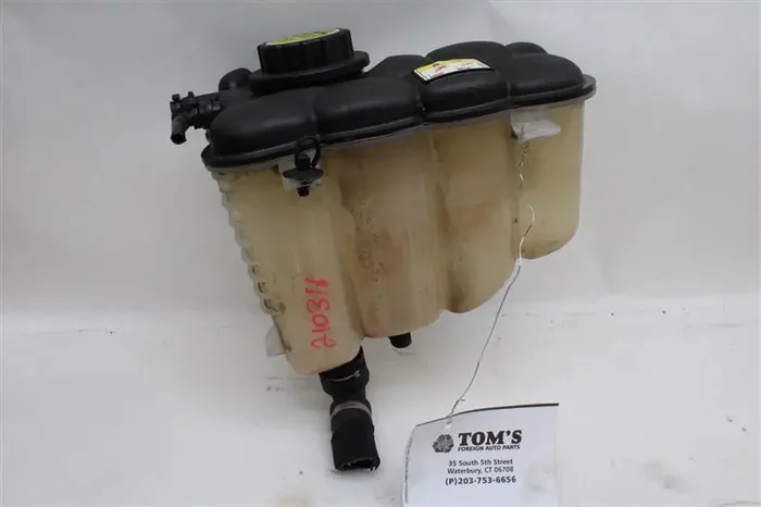 RADIATOR OVERFLOW BOTTLE Jaguar XF XFR 2016 16 2017 17 – 1091620