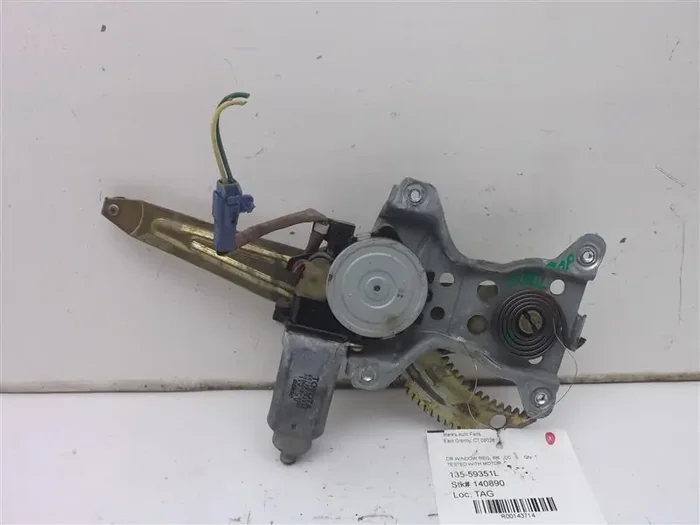 Rear Window Regulator Chevrolet Prizm 1999 – MRK143714