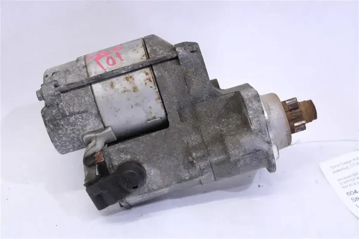 STARTER JAGUAR S TYPE XJ8 XK8 97 98 99 00 01 02 – 05 – 1069907