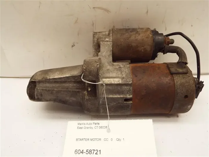 STARTER NISSAN ALTIMA MAXIMA 2002 03 04 05 06 MANUAL – MRK191978