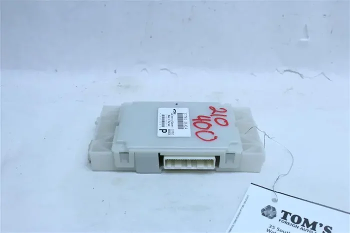 TEMPERATURE CONTROL COMPUTER Nissan Pathfinder 2013 13 – 1102837