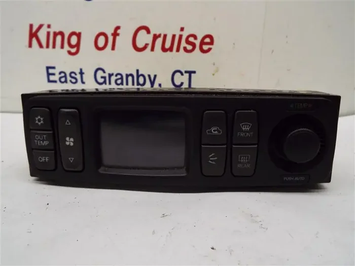 Temperature Controls Mitsubishi Diamante 2003 – MRK181100