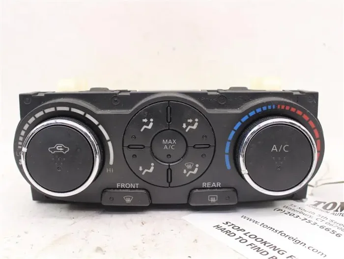 TEMPERATURE CONTROLS Nissan Altima 2007 07 2008 08 2009 09 – 933649