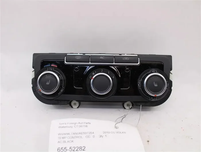 TEMPERATURE CONTROLS Volkswagen CC 2009 09 2010 10 – 872947