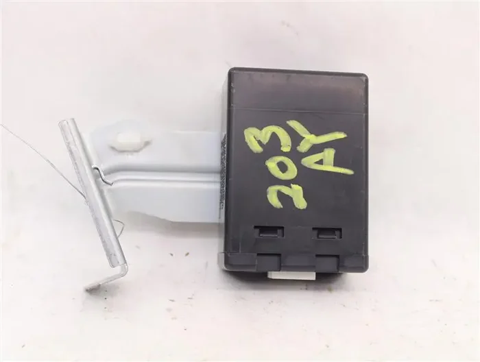 THEFT CONTROL MODULE COMPUTER Nissan Cube 09 10 11 12 13 14 – 978445