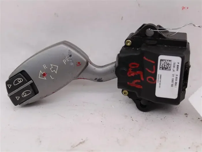 TURN SIGNAL SWITCH BMW 750i 760i Alpina 2006 06 2007 07 2008 08 – 856089