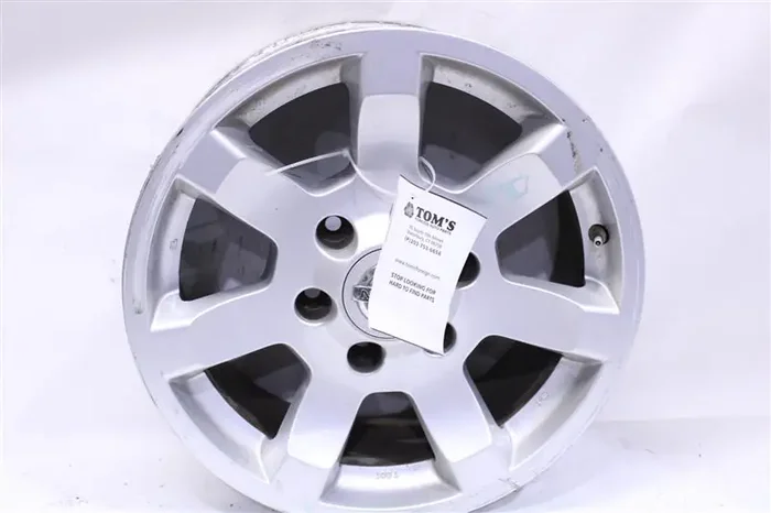 WHEEL RIM Armada Titan 04-07 17×7-1/2 ALLOY 17×7-1/2, 6 lug, 5-1/2″ – 1063372