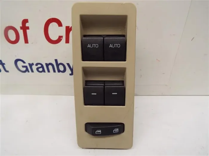 Window Switch Lincoln MKZ 2012 – MRK175759