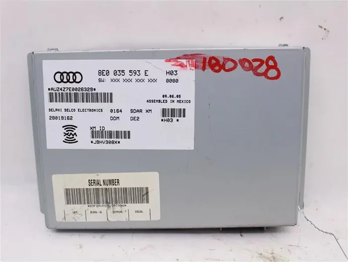XM CONTROL BOX Audi A4 S4 Passat 2006 06 07 08 09 10 – 905488