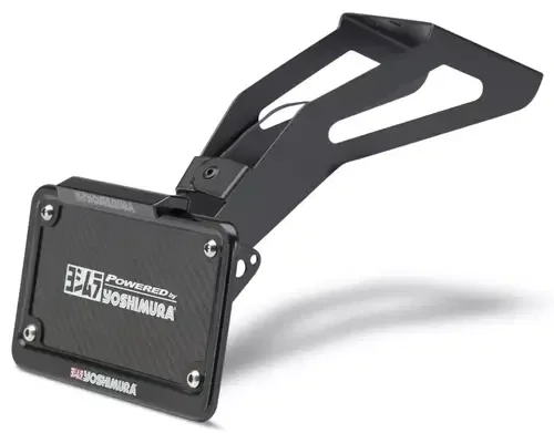 Yoshimura 070BG116002 Fender Eliminator Kit